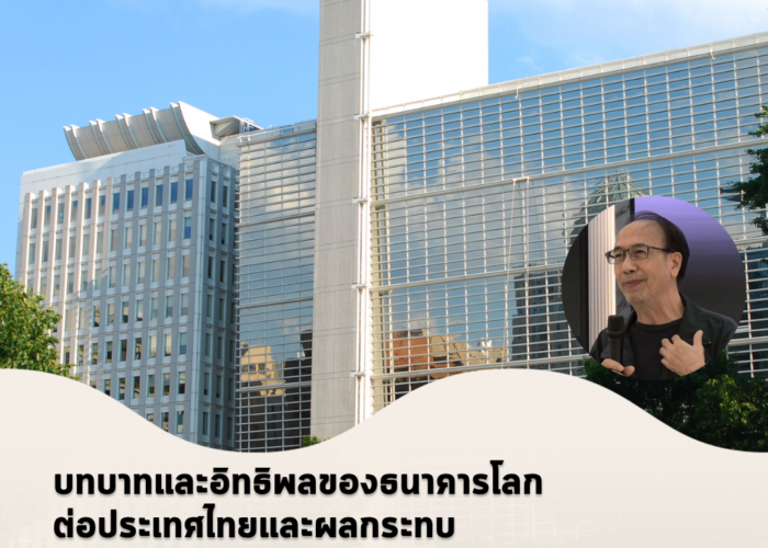 Blog 1 (12)